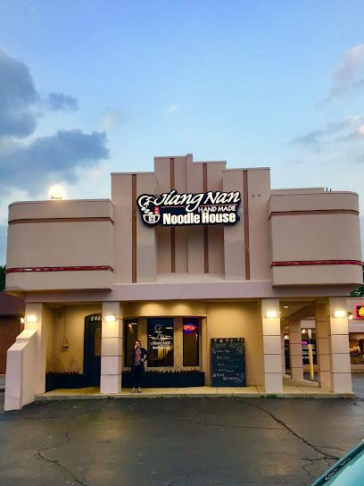 Jiang Nan Noodle House