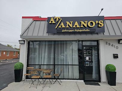 At Anano's