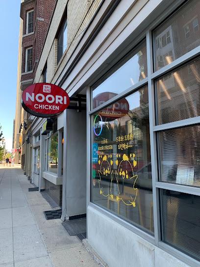 Noori Chicken Ann Arbor