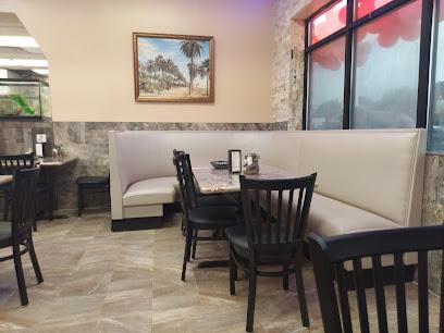 Abu NAWAS restaurant