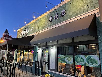 Midtown Shangri-La